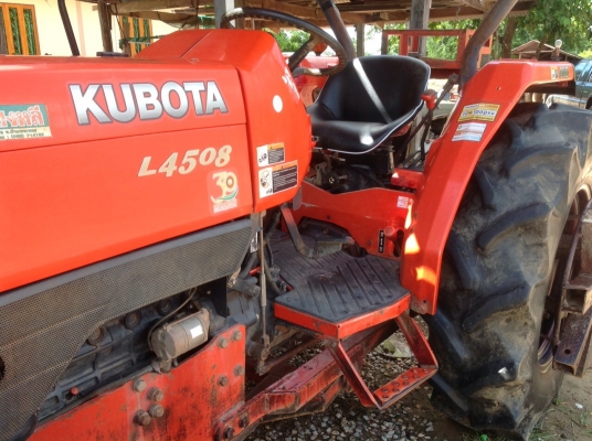 แทรกเตอน์คูโบต้าL4508. สภาพดีเดิมๆ พร้อมใช้งาน มีผานดันหน้าและโรตารี่ให้ด้วย แทรกเตอน์คูโบต้าL4508. สภาพดีเดิมๆ พร้อมใช้งาน มีผานดันหน้าและโรตารี่ให้ด้วย