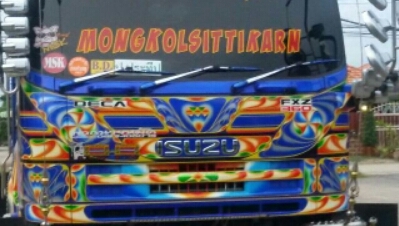 สิบล้อ อีซูซุ 360ปี56 แม่ลูก 3คาน ดั้มมีเนียม สภาพนางฟ้าสวยจัด พร้อมใช้งาน เล่มทะเบียนพร้อมโอน ราคา 2,850,000บ ต่อรอง