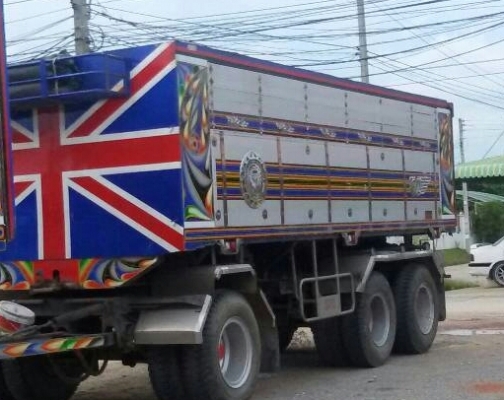 สิบล้อ อีซูซุ 360ปี56 แม่ลูก 3คาน ดั้มมีเนียม สภาพนางฟ้าสวยจัด พร้อมใช้งาน เล่มทะเบียนพร้อมโอน ราคา 2,850,000บ ต่อรอง