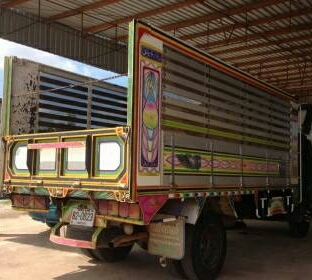 ขายครับ ราคา 795,000บ หกล้อ ฮีโน้ FD2JLAC 240 ดั้มเกษรต ยาว4.70ม สภาพดีสวยจัดบางเดิม แอร์หนาว เล่มทะเบียนพร้อมโอน ราคา 795,000บ ต่อรอง ครับ