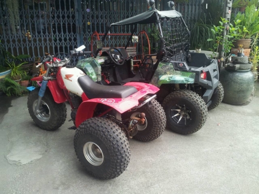 ขาย ATV สามล้อ 200 cc. 4 จังหวะ