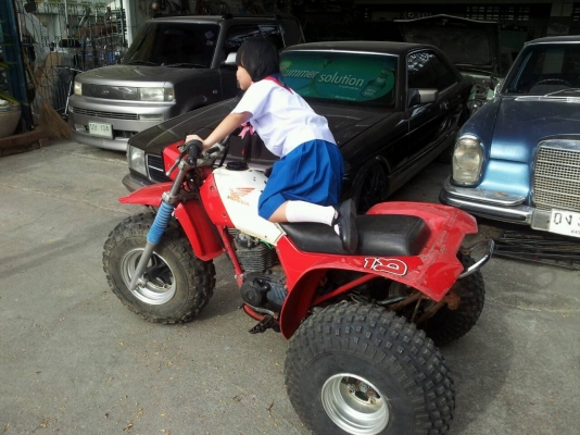 ขาย ATV สามล้อ 200 cc. 4 จังหวะ