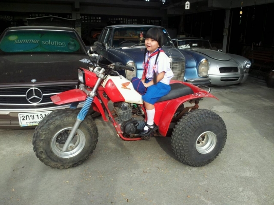 ขาย ATV สามล้อ 200 cc. 4 จังหวะ