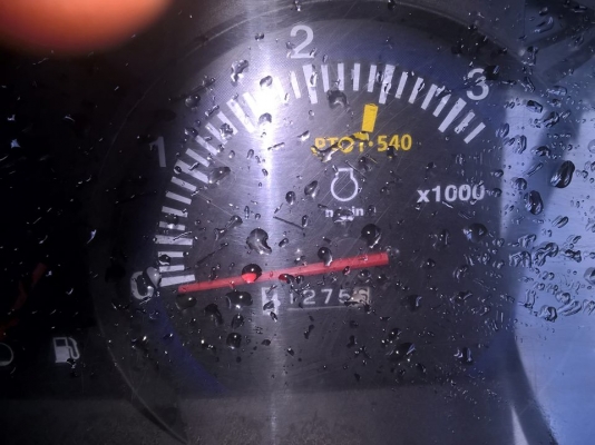 ขายด่วนรถไถ 36 แรงม้า