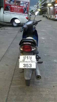 ขาย Suzuki Smash 110 สตาร์ทเท้า สภาพเดิมๆ เครื่องดี เล่มพร้อมโอน