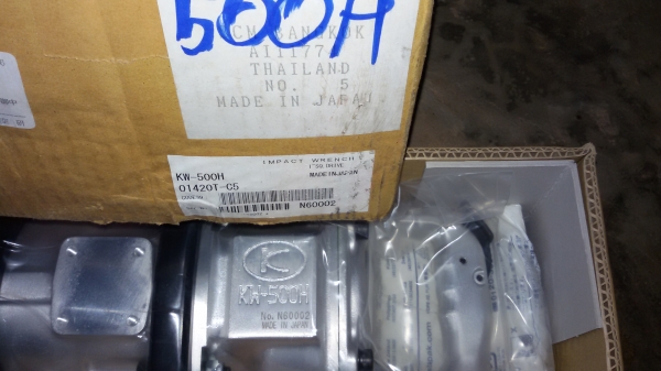 kuken kw-500H made in japan ขนาด1นิ้วแกนยาว