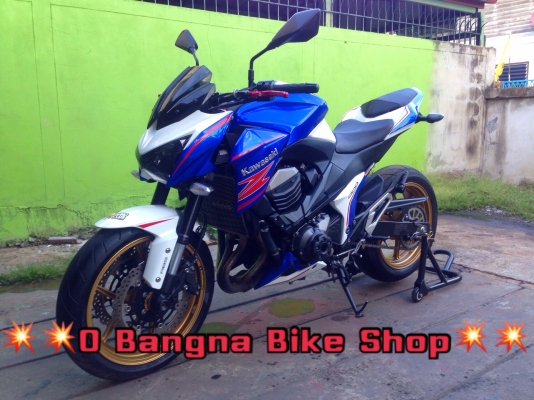 โอ บางนา ขาย Z800 ปี 2013 ราคาเบาๆ 299,000บาท