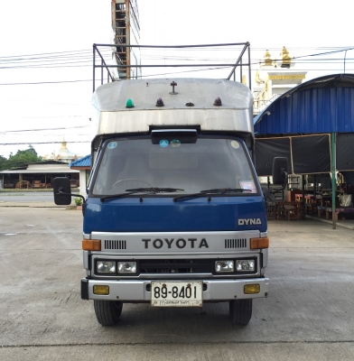 DYNA BU87 115 รถสวยเดิมๆ มือเดียว พร้อมใช้งาน 0823816797