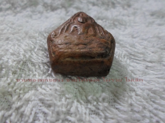 กรุบึงสามพัน 0859952852 กรุบึงสามพัน 0859952852