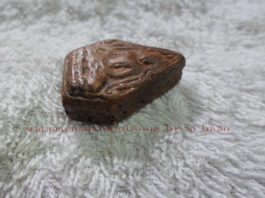 กรุบึงสามพัน 0859952852 กรุบึงสามพัน 0859952852