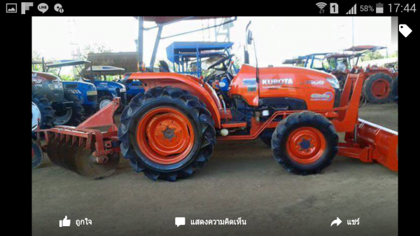 ถไถคูโบต้าL3608 พร้อมไช้งานรถอยู่วังบัว คลองขลุง กำแพงเพชร  ราคา285000บาท   มีไบมีดหน้าหนึ่งอัน กับผาน6หนึ่งอัน สนใจสอบุถามได้ที่081 3655997 อำพร  พาเจริญ  ราคาต่อรองได้อีกนะครับ