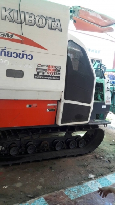 ขายรถเกี่ยว DC95 Gmนางฟ้ามาแล้ว