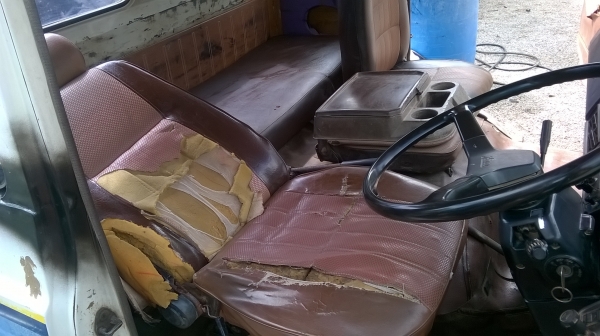 ขายหัวเก๋ง ฮีโน่