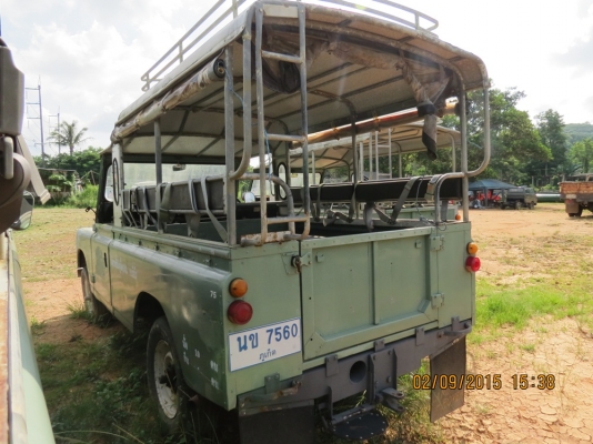 อยากขาย Land Rover