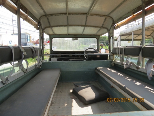 อยากขาย Land Rover