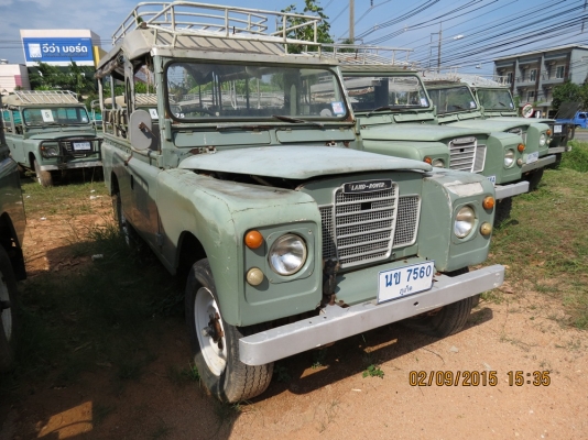 อยากขาย Land Rover