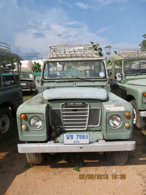 อยากขาย Land Rover