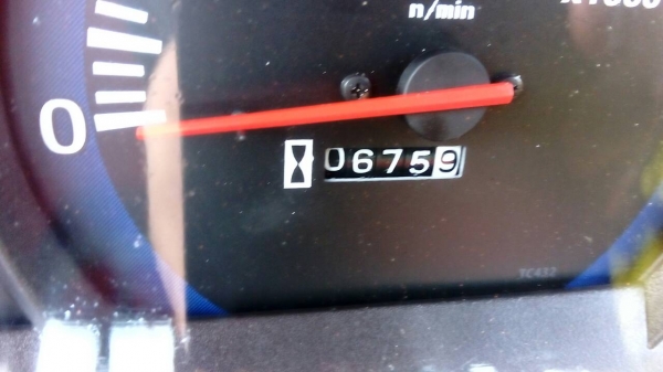 ขายรถไถคูโบต้า KUBOTA L4708SP (4WD)พร้อมบุ้งกี๋ ขายรถไถคูโบต้า KUBOTA L4708SP (4WD)พร้อมบุ้งกี๋