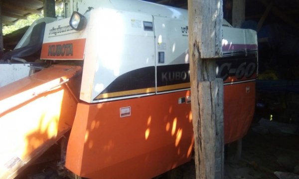 ขอบพระคุณเสี่ยจากสกลนคร  จบการขายครับ