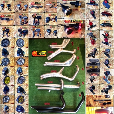 ไฟ อื่นๆ แต่ง old school/ bobber