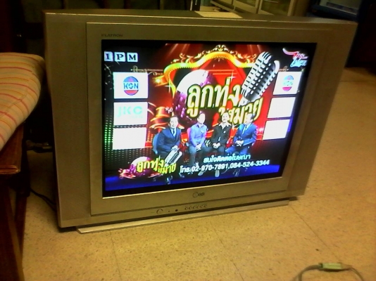 ขายทีวีสี LG 29 นิ้ว