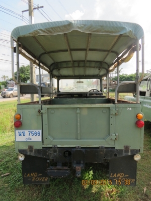 มองหารถแลนด์สวย ๆ เชิญทางนี้ มองหารถแลนด์สวย ๆ เชิญทางนี้