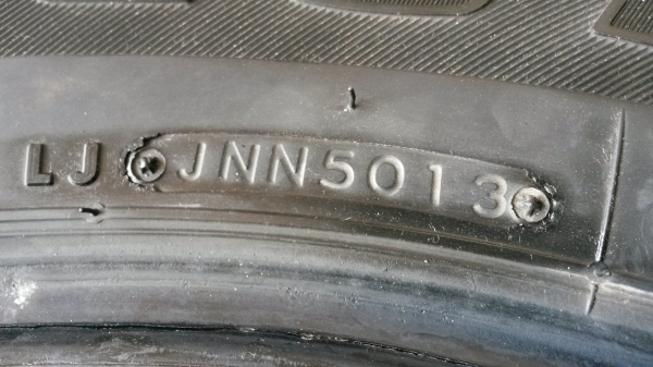 บริดโตน265/70/16