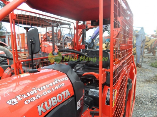 งานร่องอ้อย ร่องมันต้อง B2440