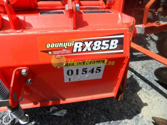 งานร่องอ้อย ร่องมันต้อง B2440