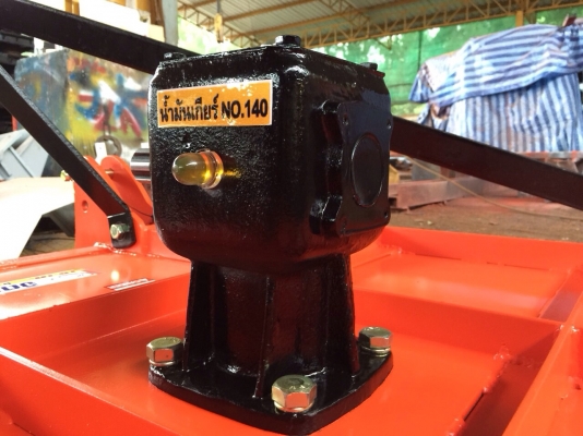 ขายเครื่องตัดหญ้า ขนาด 140 cm หัวเกียร์นอก ยอยครัชนอก สกีหนา ใบนอกชุปแข็ง ขายเครื่องตัดหญ้า ขนาด 140 cm หัวเกียร์นอก ยอยครัชนอก สกีหนา ใบนอกชุปแข็ง