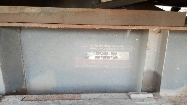 ขายรถพ่วง HINO FM1ANLD 344 ออกห้างปี 54 ดั้มแม่-ลูก เบรคแห้ง คัสซีสวยตลอดเส้น เครื่องเดิม เกียร์เดิม ทะเบียนพร้อมโอนครับ