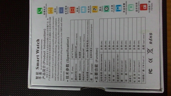 นาฬิกาข้อมือดิจิตอล นาฬิกาข้อมือดิจิตอล