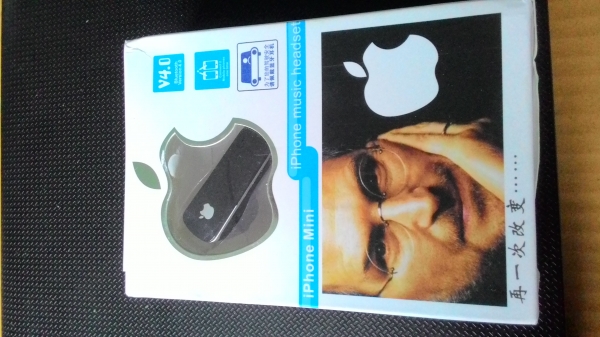 ขายบลูธูท