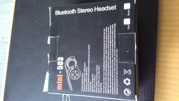 หูฟังบลูธูท หูฟังบลูธูท