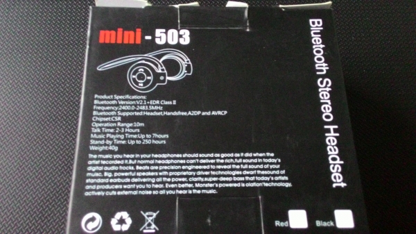 หูฟังบลูธูท หูฟังบลูธูท