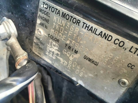 รถวีโก้4ประตูพีรันเน้อ เครื่อง3000 (เครื่องไม่ดี) ทะเบียนพร้อมโอน จดทะเบียนปี51 รถวีโก้4ประตูพีรันเน้อ เครื่อง3000 (เครื่องไม่ดี) ทะเบียนพร้อมโอน จดทะเบียนปี51