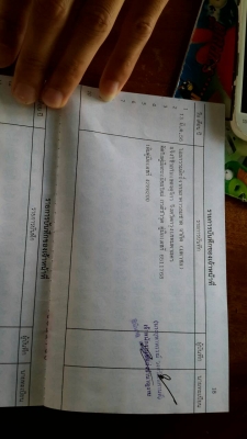 รถวีโก้4ประตูพีรันเน้อ เครื่อง3000 (เครื่องไม่ดี) ทะเบียนพร้อมโอน จดทะเบียนปี51 รถวีโก้4ประตูพีรันเน้อ เครื่อง3000 (เครื่องไม่ดี) ทะเบียนพร้อมโอน จดทะเบียนปี51