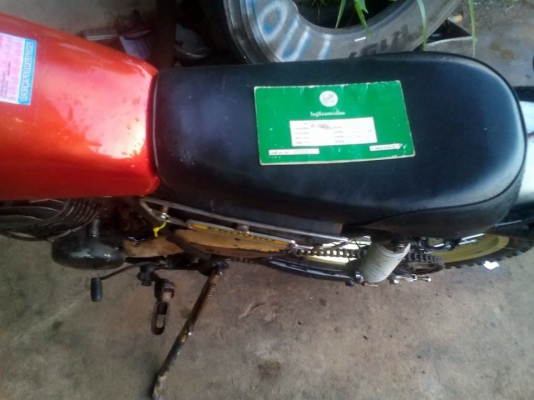 ขาย Dt100 เครื่องดีสตร์าทติดง่าย มีทะเบียน ขาย Dt100 เครื่องดีสตร์าทติดง่าย มีทะเบียน