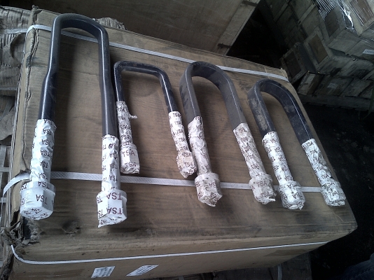 ขาย สาแหรก ราคา  250-350 โทร0906208746