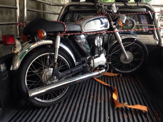 ขายเรือ 17 ฟุต