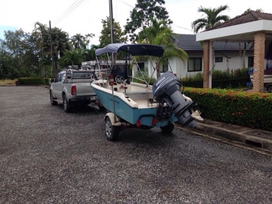 ขายเรือ 17 ฟุต