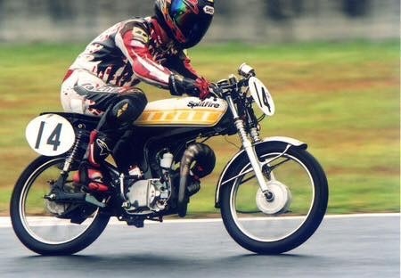 ขายเรือ 17 ฟุต