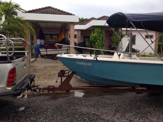 ขายเรือ 17 ฟุต