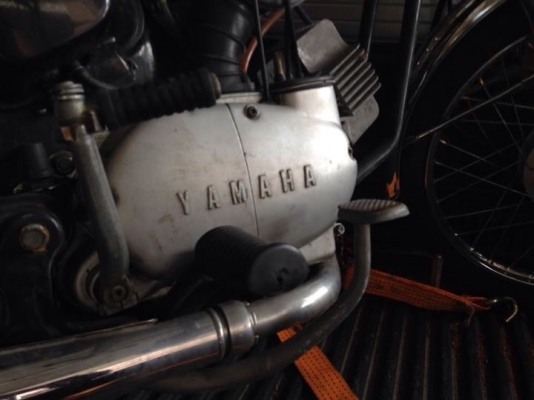 ขายเรือ 17 ฟุต