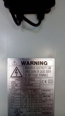 แผ่นโซล่าเซลล์มือสองญี่ปุ่น 17 โวล 130 วัตรราคาถูก แผ่นโซล่าเซลล์มือสองญี่ปุ่น 17 โวล 130 วัตรราคาถูก