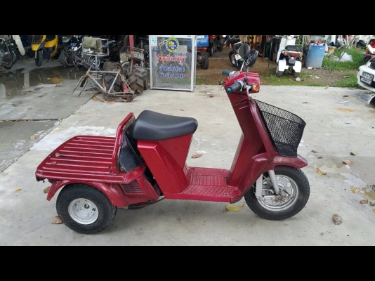Honda gyro up50cc2t สตาร์ทมือเท้า2ระบบ