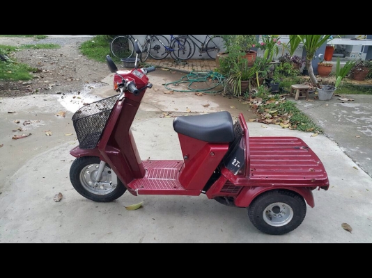 Honda gyro up50cc2t สตาร์ทมือเท้า2ระบบ