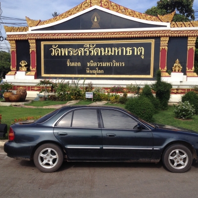 ขายฮุนได SONATA ปี 97 ตัวท้อป เกียร์ออโต้ 47,000 บาท ติดต่อคุณเอ๋ โทร.092-6356419