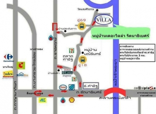 ขาย Honda Wave 110i ปี2011 หัวฉีด สภาพสวย เดิมๆ เครื่องดี ไม่ดัง ไม่หอน ระบบไฟติดทุกระบบ พร้อมใช้งานค่ะ เล่มเอกสารชุดโอนพร้อม ขาย Honda Wave 110i ปี2011 หัวฉีด สภาพสวย เดิมๆ เครื่องดี ไม่ดัง ไม่หอน ระบบไฟติดทุกระบบ พร้อมใช้งานค่ะ เล่มเอกสารชุดโอนพร้อม