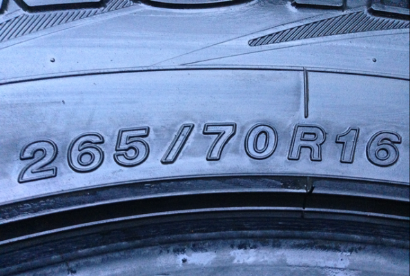 ยาง Yokohama 265 70 16 ปี13 ดอกเยอะ เนื้อนิ่มๆ ยาง Yokohama 265 70 16 ปี13 ดอกเยอะ เนื้อนิ่มๆ